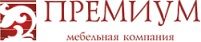 Шкафы многоцелевые (для книг, посуды). Фабрики ПРЕМИУМ (Дзержинск). Тюмень