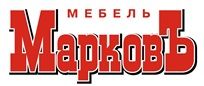Мебель. Фабрики Марковъ Мебель. Тюмень