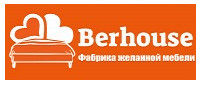 Кровати. Фабрики Berhouse. Тюмень