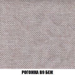 Мягкая мебель Кристалл (ткань до 300) НПБ | фото 69