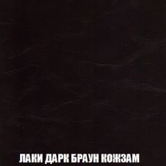 Пуф Кристалл (ткань до 300) НПБ | фото 25