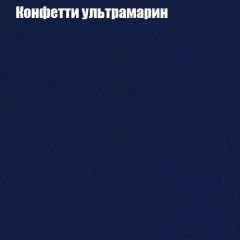 Диван Комбо 3 (ткань до 300) | фото 25