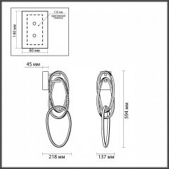 Бра Odeon Light Space 4875/33WL | фото 4