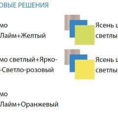 Уголок школьника Юниор-4.1 (700*1860) ЛДСП | фото 3