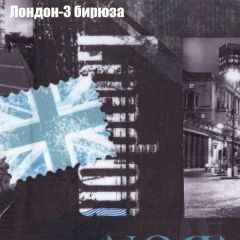 Диван Маракеш угловой (правый/левый) ткань до 300 | фото 31