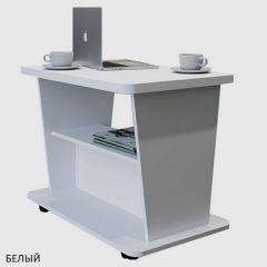 Столик журнальный Бабочка | фото 2