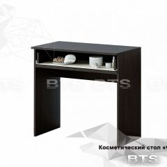 ФИЕСТА Стол косметический | фото 2
